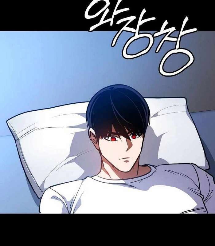 Nhật Hành Nhân Chap 16 - Next Chap 17