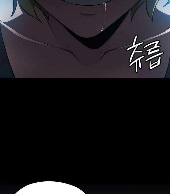 Nhật Hành Nhân Chap 16 - Next Chap 17