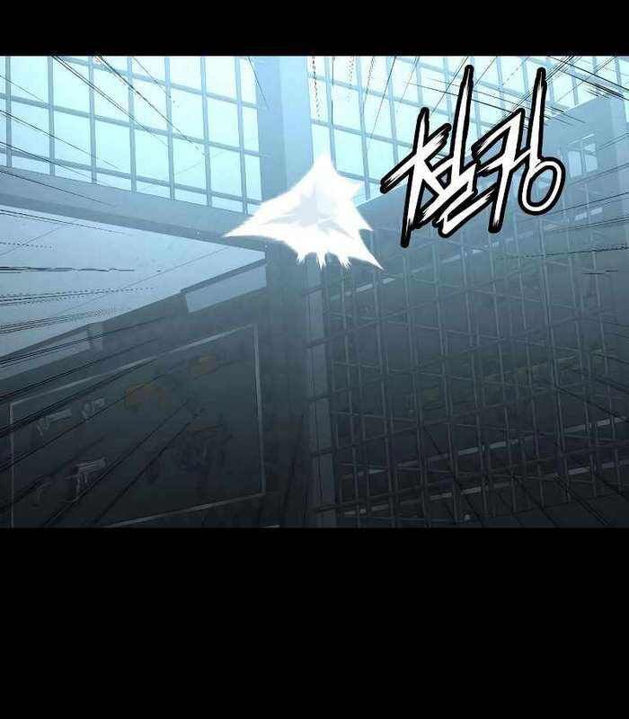 Nhật Hành Nhân Chap 17 - Next Chap 18