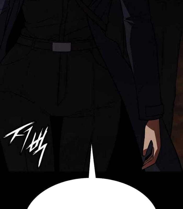 Nhật Hành Nhân Chap 17 - Next Chap 18