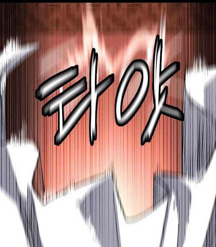 Nhật Hành Nhân Chap 17 - Next Chap 18