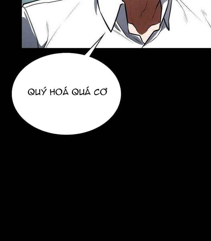 Nhật Hành Nhân Chap 17 - Next Chap 18