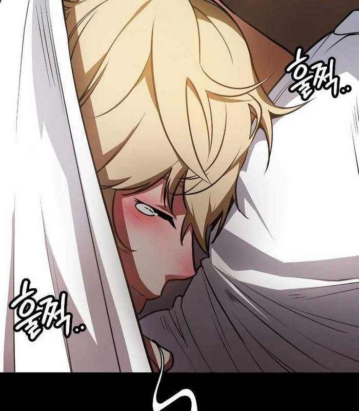 Nhật Hành Nhân Chap 17 - Next Chap 18