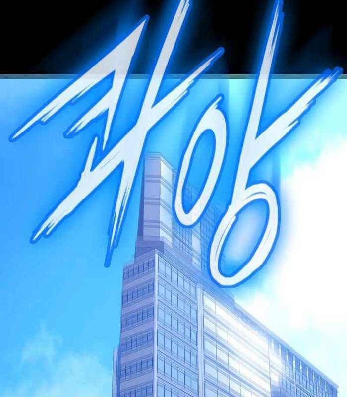 Nhật Hành Nhân Chap 17 - Next Chap 18