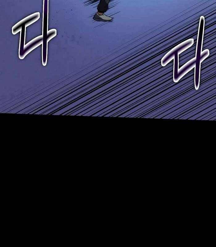 Nhật Hành Nhân Chap 17 - Next Chap 18