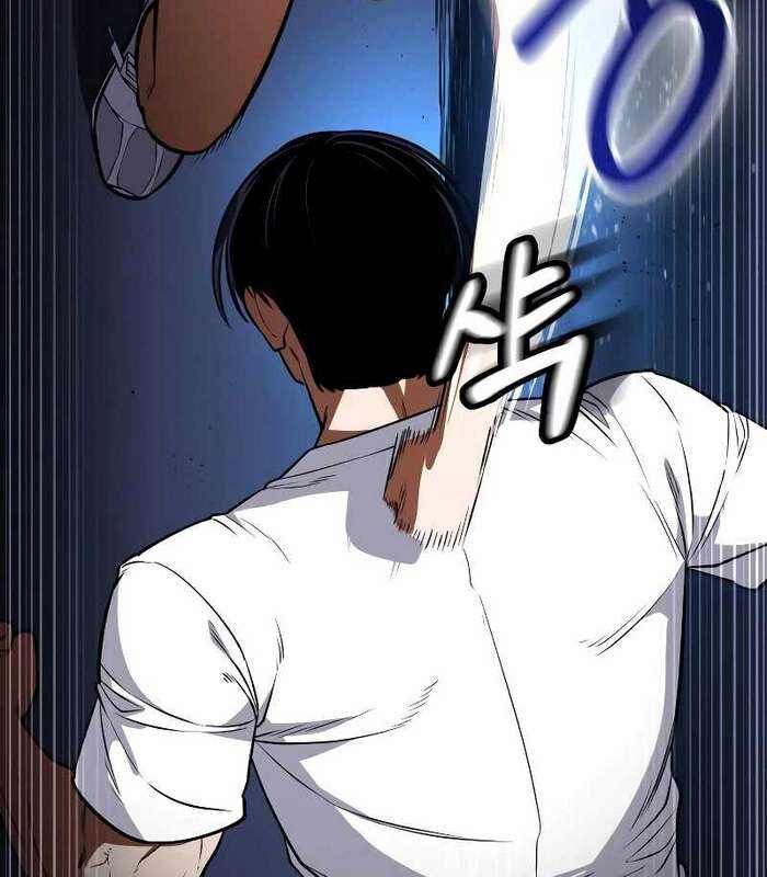 Nhật Hành Nhân Chap 17 - Next Chap 18