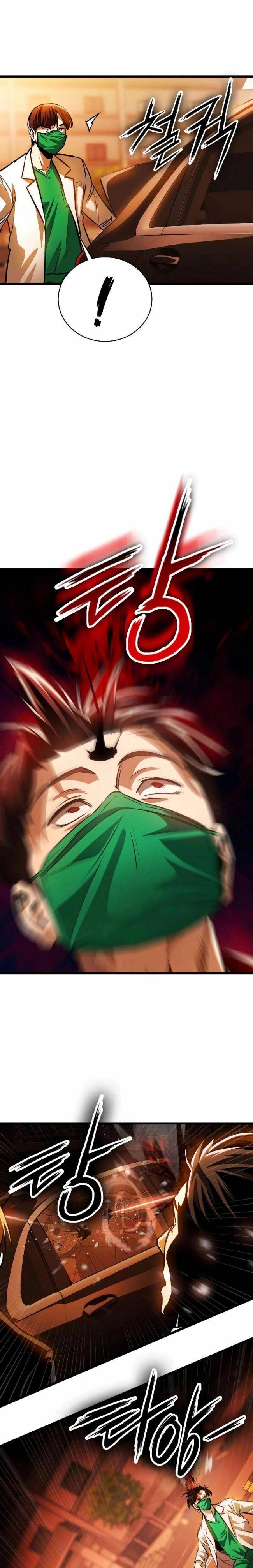 Nhật Hành Nhân Chap 2 - Next Chap 3