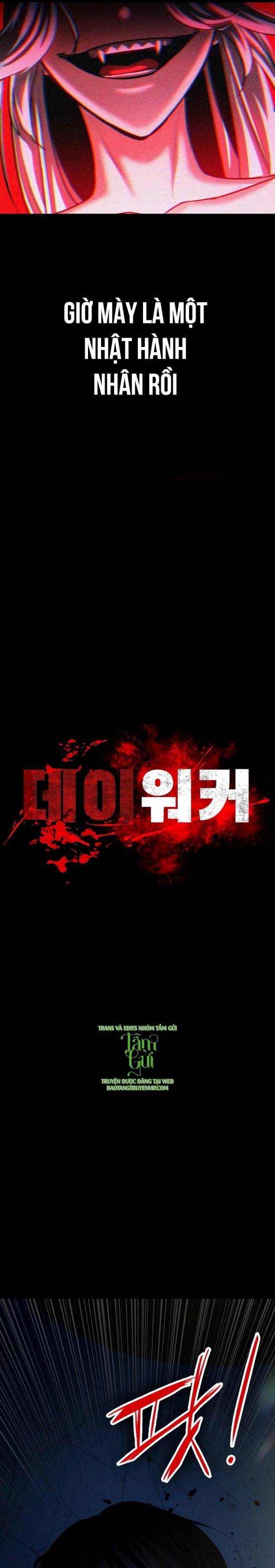 Nhật Hành Nhân Chap 2 - Next Chap 3