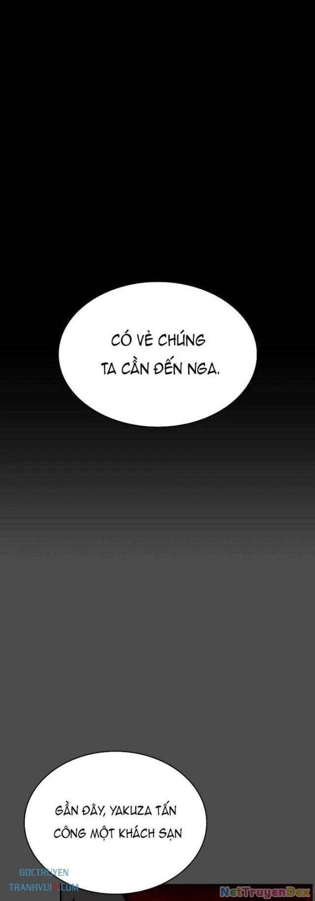 Nhật Hành Nhân Chap 20 - Next Chap 21