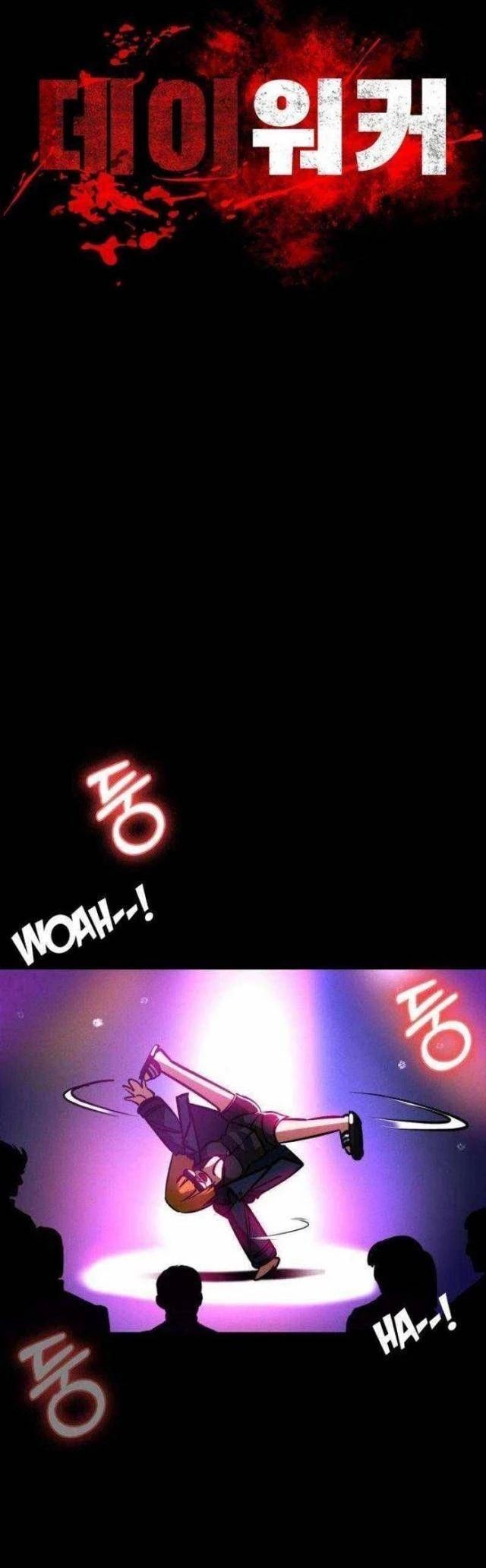 Nhật Hành Nhân Chap 21 - Next Chap 22