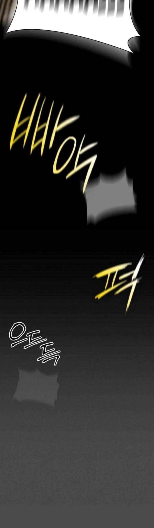 Nhật Hành Nhân Chap 21 - Next Chap 22