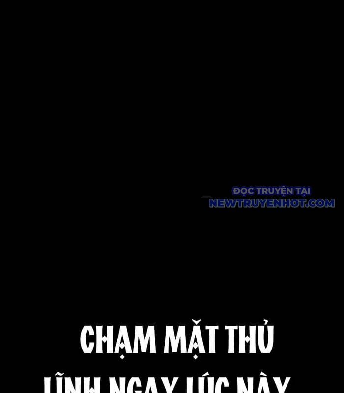 Nhật Hành Nhân Chap 22 - Next Chap 23