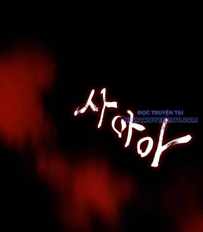 Nhật Hành Nhân Chap 22 - Next Chap 23