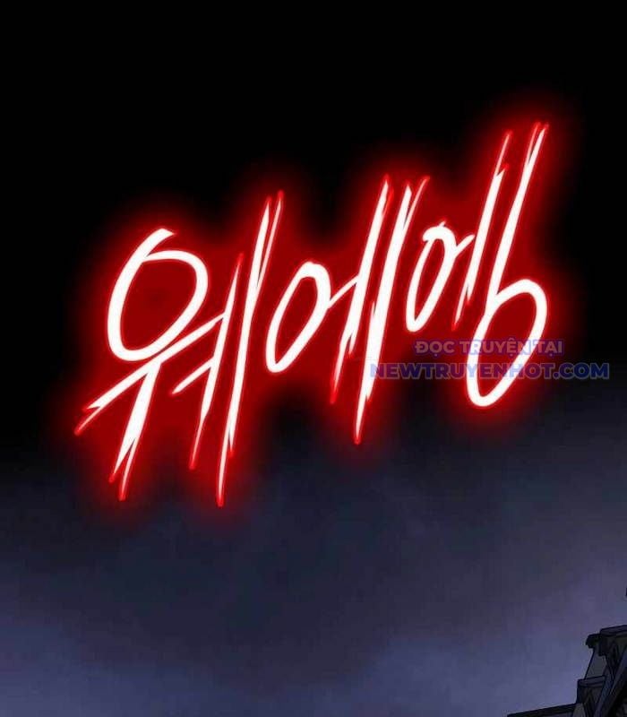 Nhật Hành Nhân Chap 23 - Next Chap 24