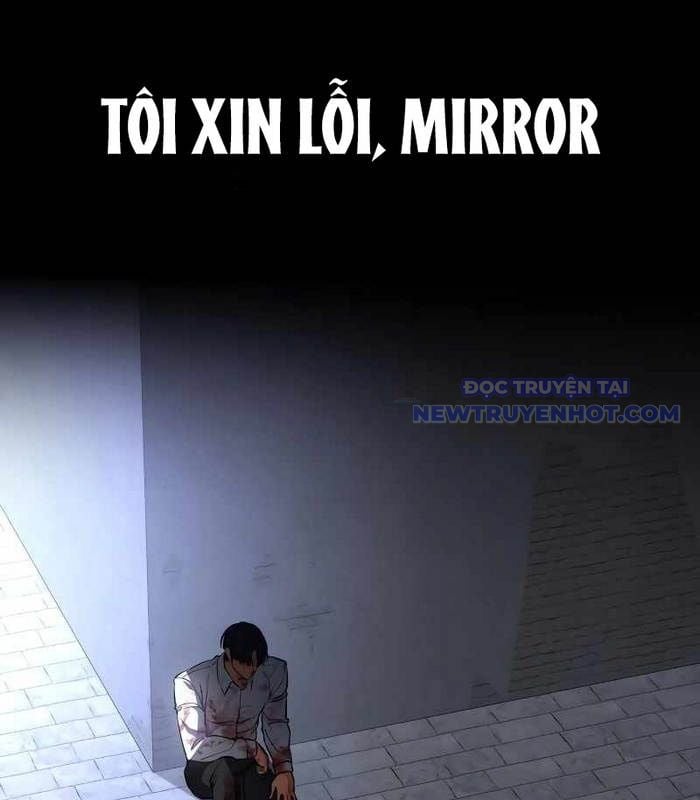 Nhật Hành Nhân Chap 23 - Next Chap 24