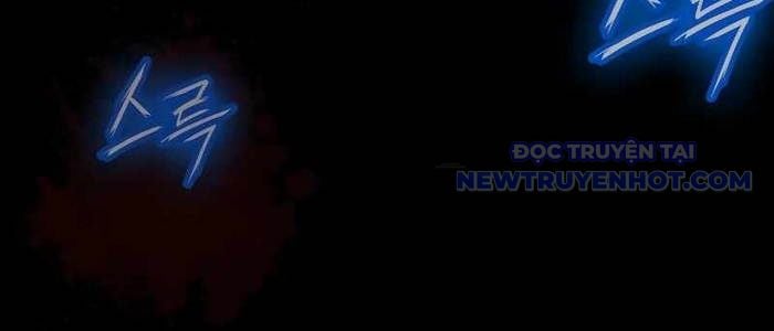 Nhật Hành Nhân Chap 23 - Next Chap 24