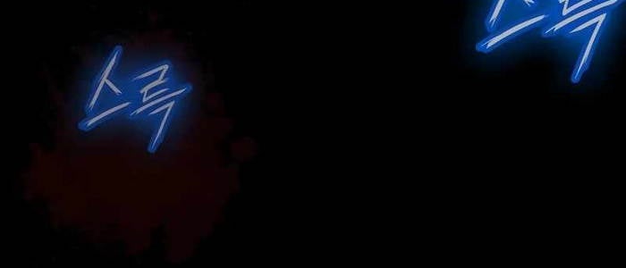 Nhật Hành Nhân Chap 24 - Next Chap 25