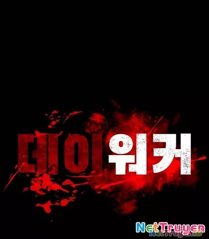 Nhật Hành Nhân Chap 25 - Next Chap 26