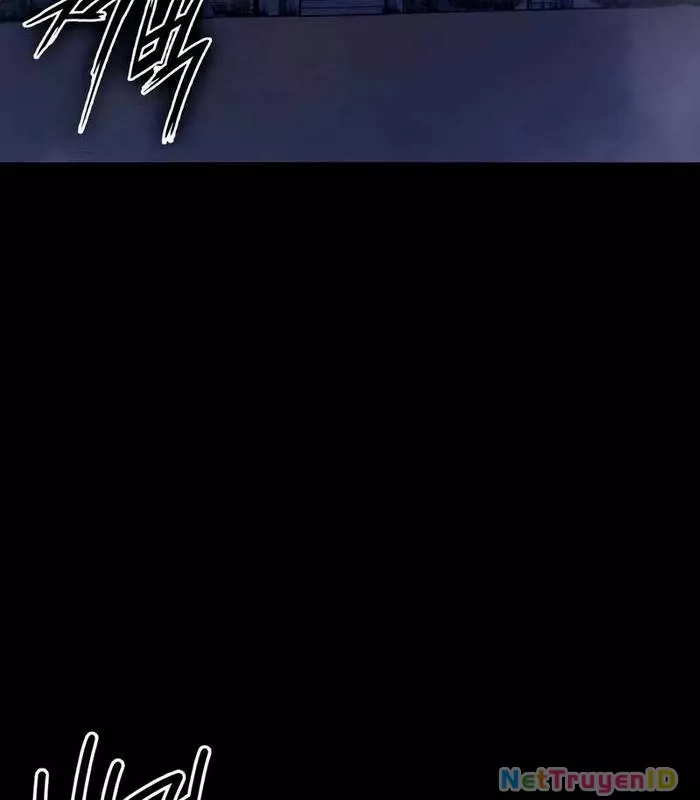 Nhật Hành Nhân Chap 25 - Next Chap 26