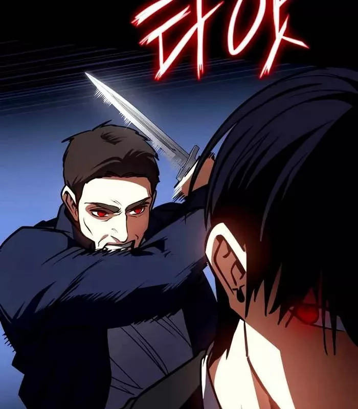 Nhật Hành Nhân Chap 25 - Next Chap 26
