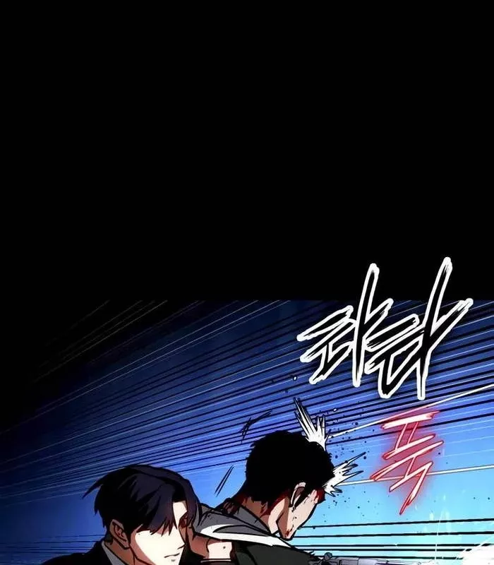 Nhật Hành Nhân Chap 25 - Next Chap 26
