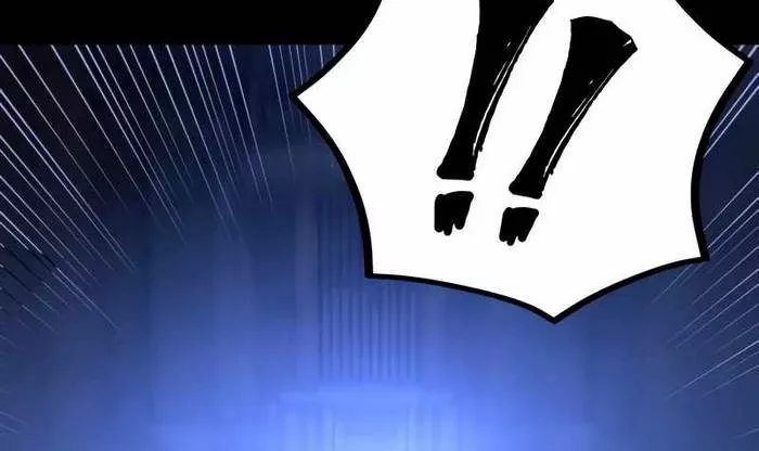 Nhật Hành Nhân Chap 25 - Next Chap 26