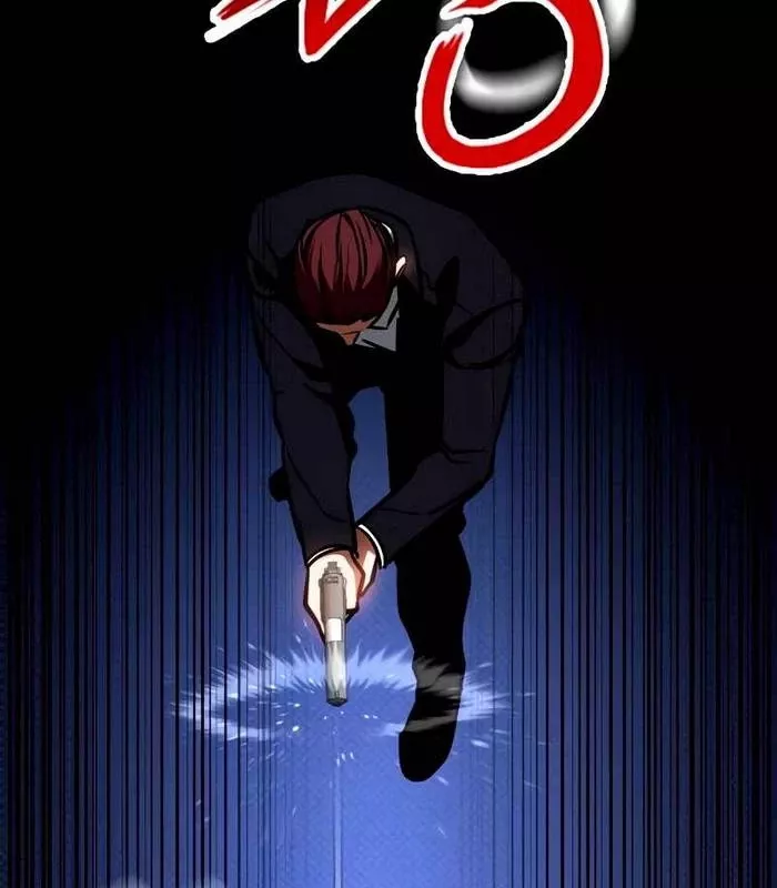 Nhật Hành Nhân Chap 25 - Next Chap 26