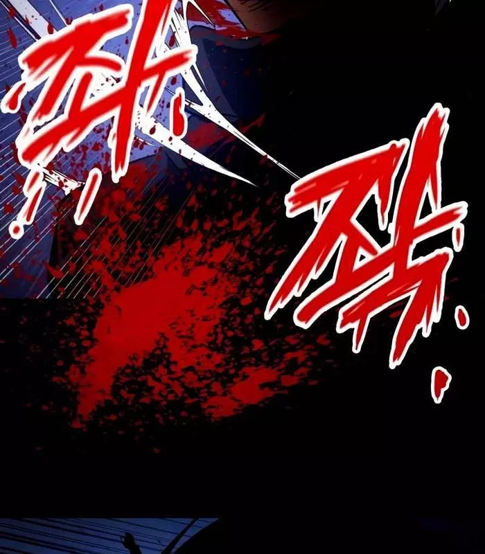 Nhật Hành Nhân Chap 25 - Next Chap 26