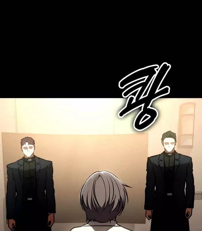 Nhật Hành Nhân Chap 25 - Next Chap 26