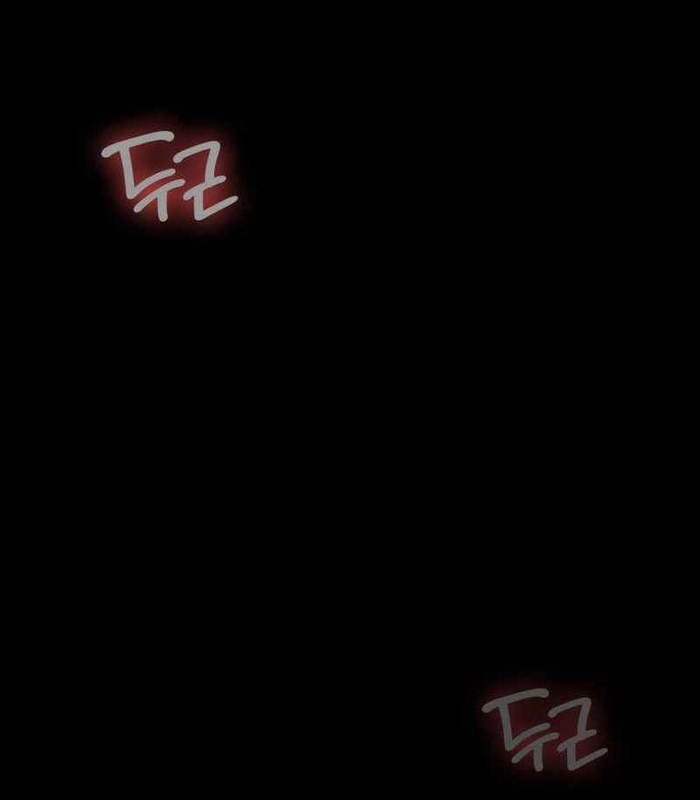 Nhật Hành Nhân Chap 26 - Next Chap 27