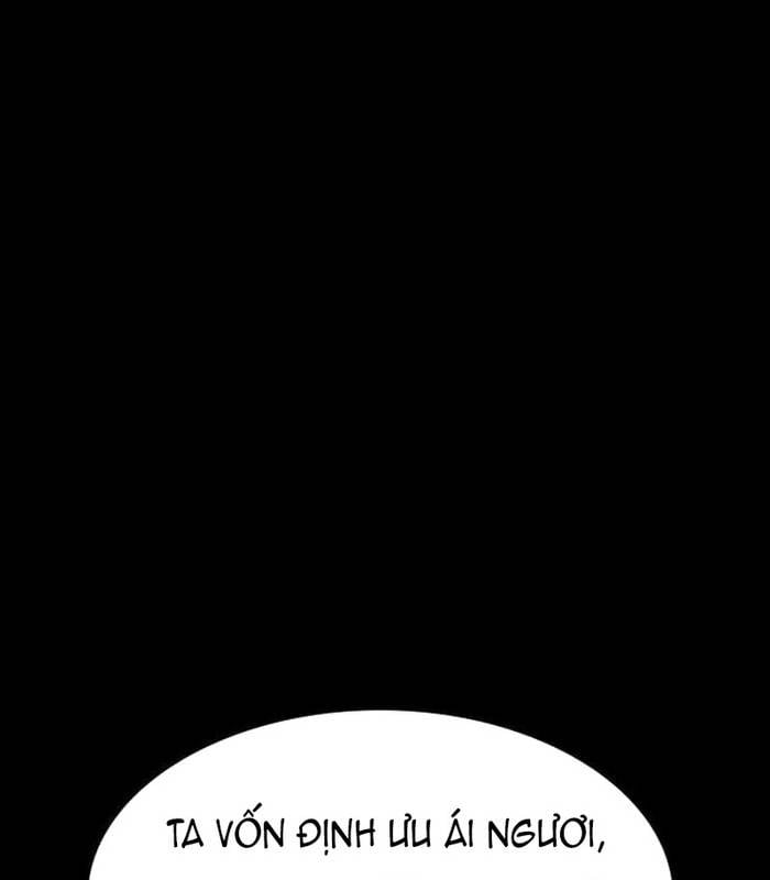 Nhật Hành Nhân Chap 26 - Next Chap 27