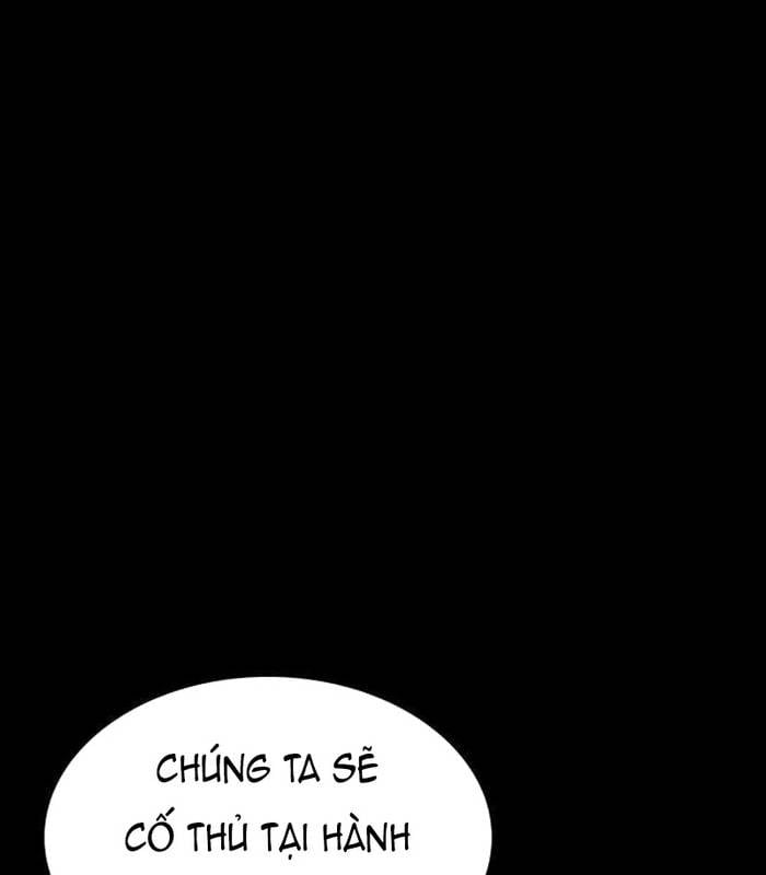 Nhật Hành Nhân Chap 26 - Next Chap 27