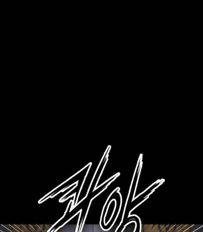 Nhật Hành Nhân Chap 26 - Next Chap 27