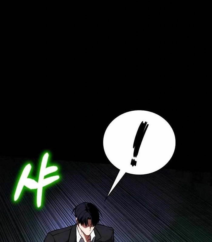 Nhật Hành Nhân Chap 27 - Next Chap 28