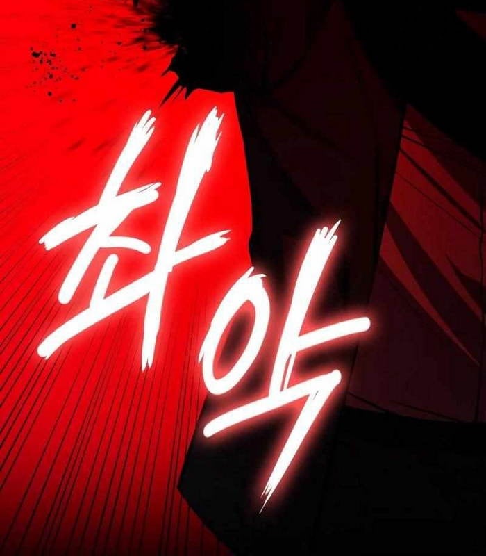 Nhật Hành Nhân Chap 27 - Next Chap 28