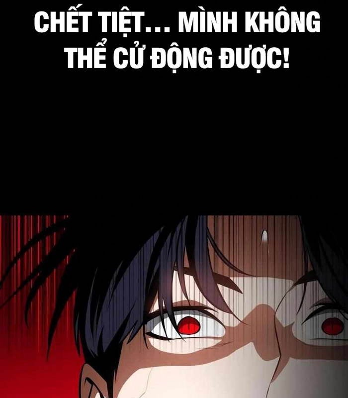 Nhật Hành Nhân Chap 27 - Next Chap 28