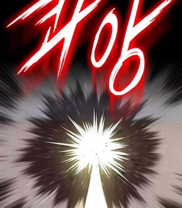 Nhật Hành Nhân Chap 27 - Next Chap 28