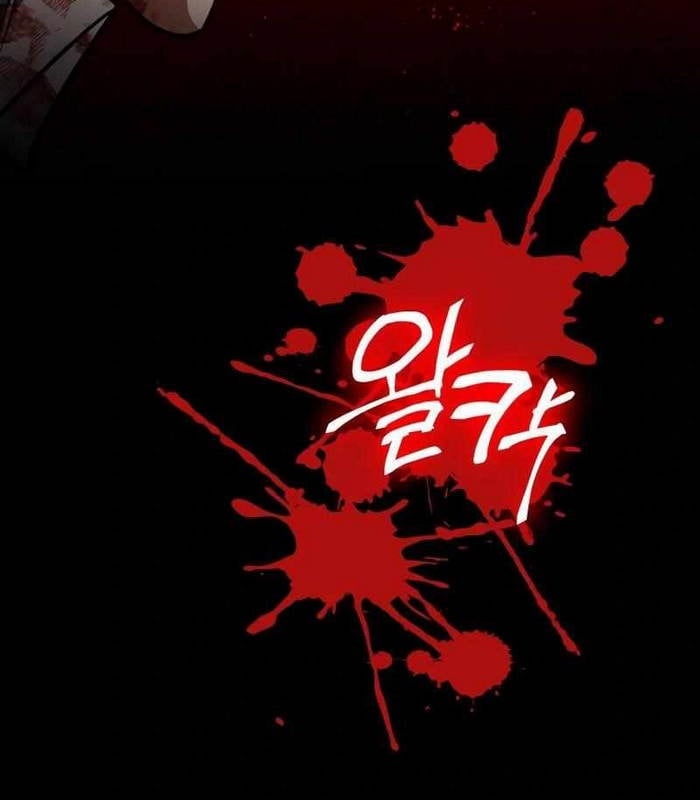 Nhật Hành Nhân Chap 27 - Next Chap 28