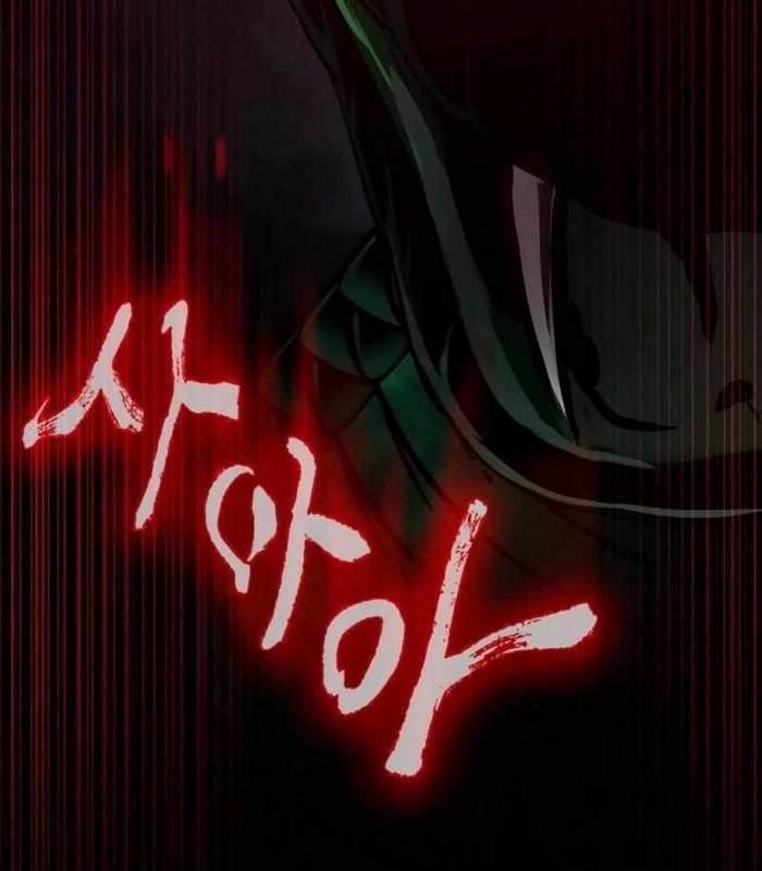 Nhật Hành Nhân Chap 27 - Next Chap 28