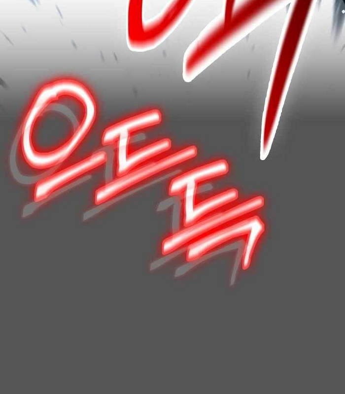 Nhật Hành Nhân Chap 28 - Next Chap 29