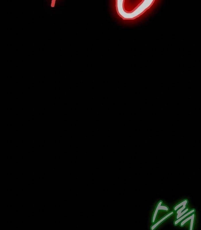 Nhật Hành Nhân Chap 28 - Next Chap 29