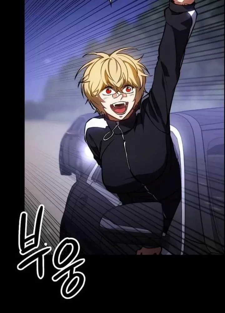 Nhật Hành Nhân Chap 29 - Next Chap 30