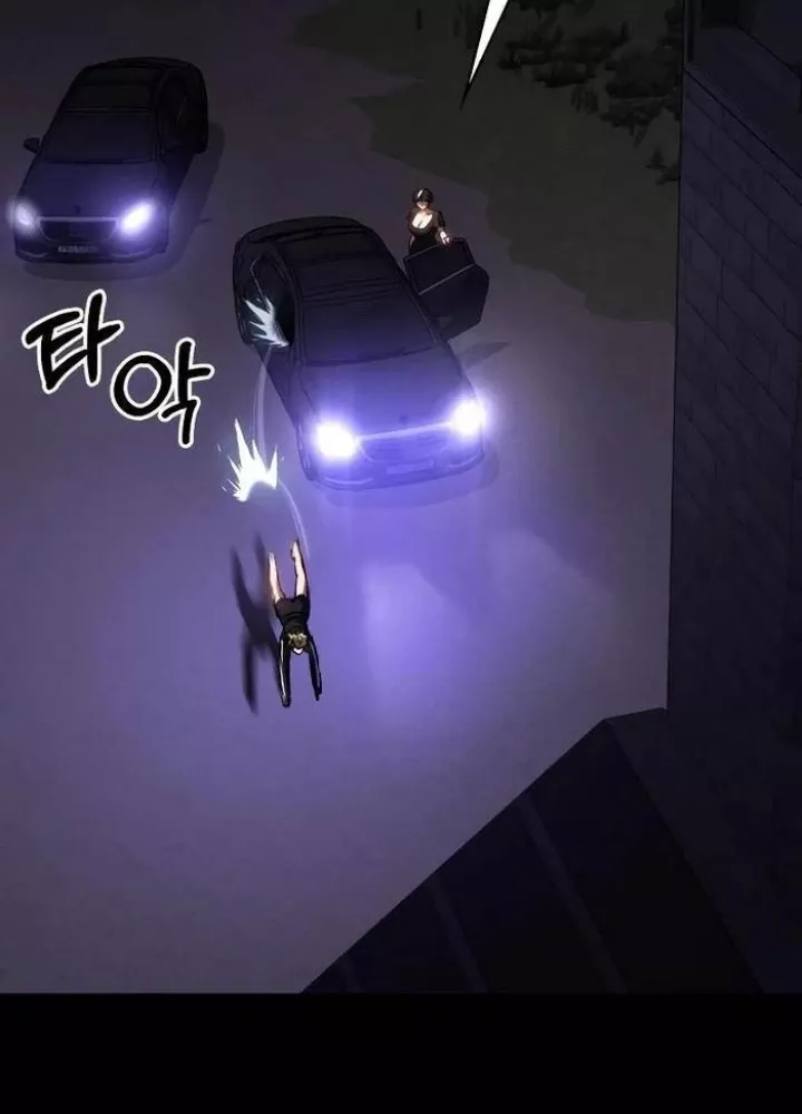 Nhật Hành Nhân Chap 29 - Next Chap 30