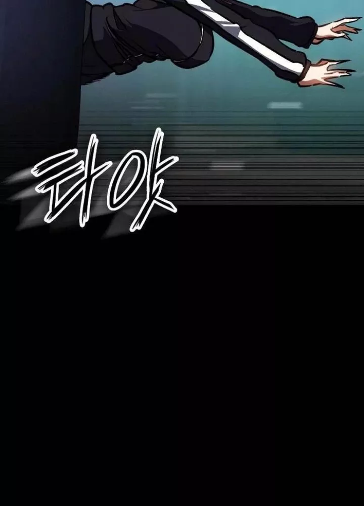 Nhật Hành Nhân Chap 29 - Next Chap 30