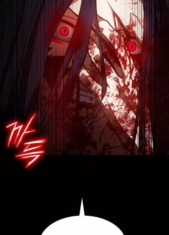 Nhật Hành Nhân Chap 29 - Next Chap 30