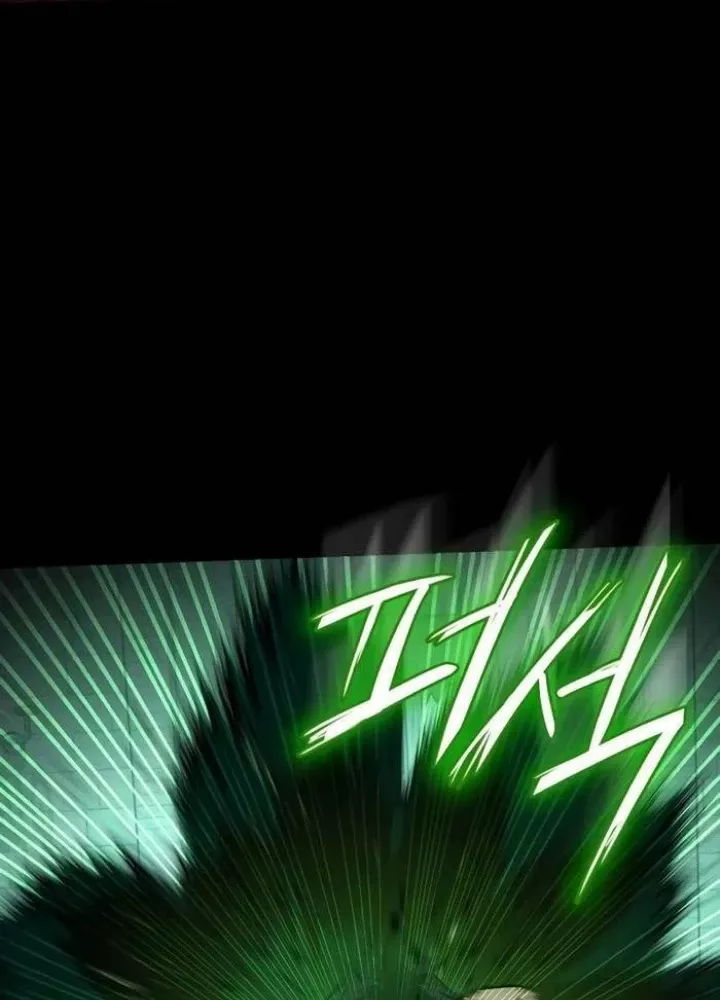 Nhật Hành Nhân Chap 29 - Next Chap 30