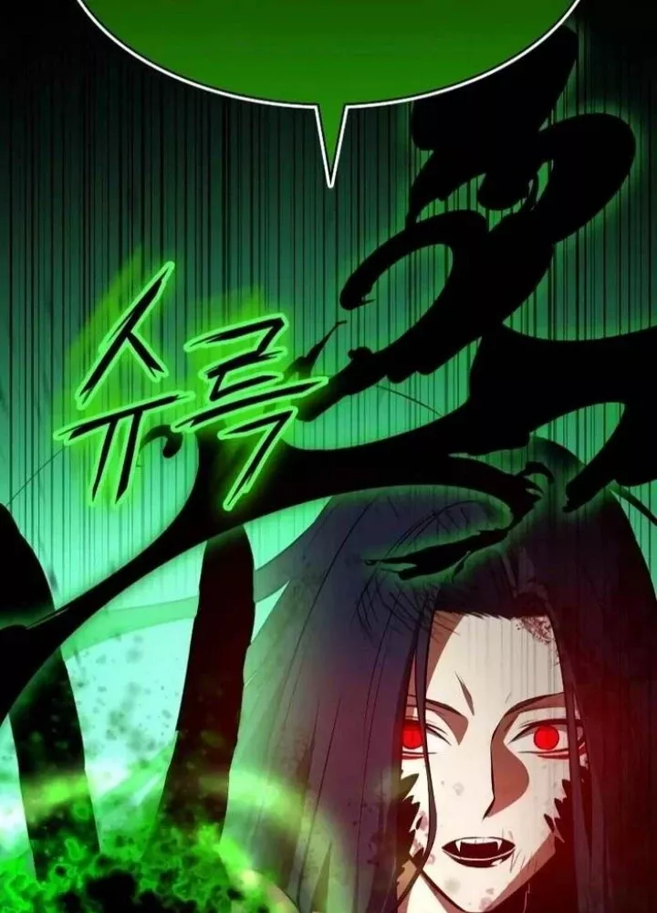 Nhật Hành Nhân Chap 29 - Next Chap 30