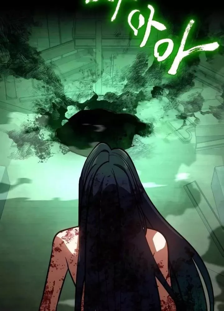 Nhật Hành Nhân Chap 29 - Next Chap 30