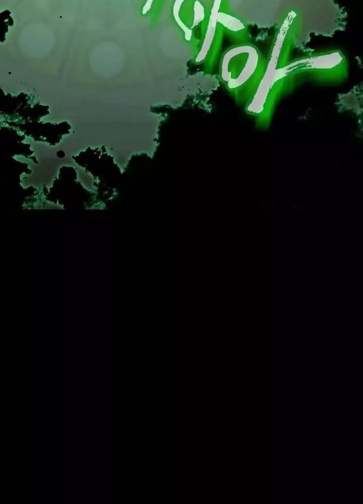 Nhật Hành Nhân Chap 29 - Next Chap 30