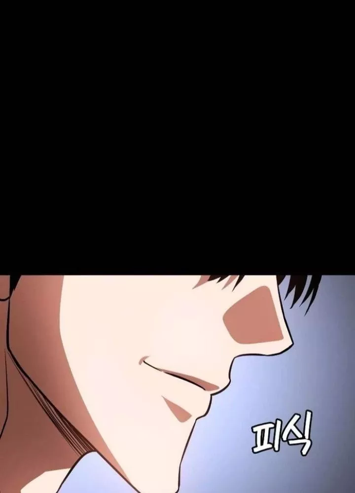 Nhật Hành Nhân Chap 30 - Next Chap 31